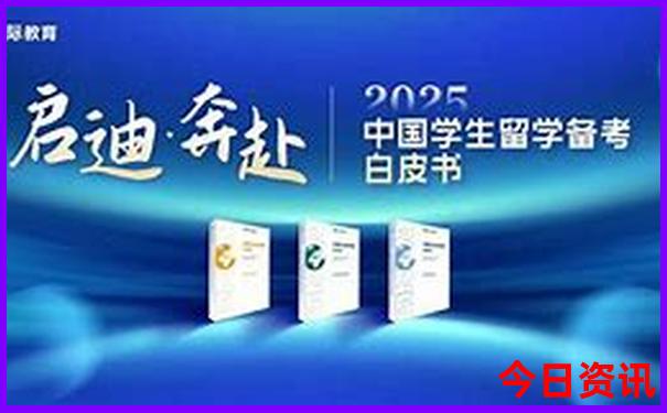 哈尔滨平山旅游景点大全